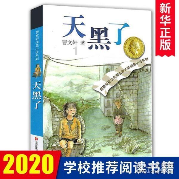 灵魂能力6