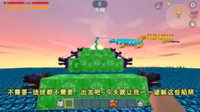 提取住房公积金婚姻状况怎么填手机上？