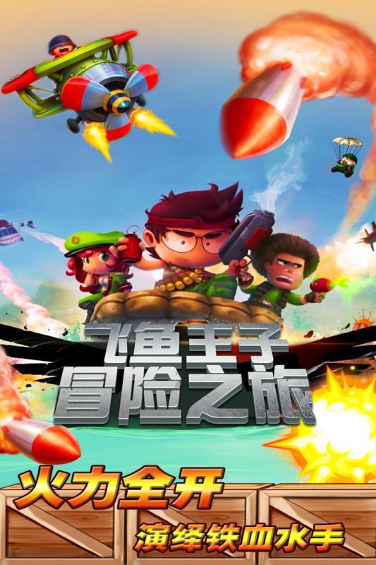 热巴这是偷穿了杨幂的高跟鞋?穿高跟鞋上楼梯,却意外显腿长1米1
