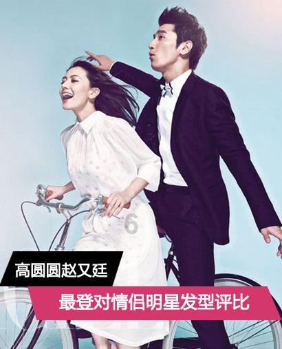 剁辣椒这么浮一层辣椒下面全部是水？游戏画面