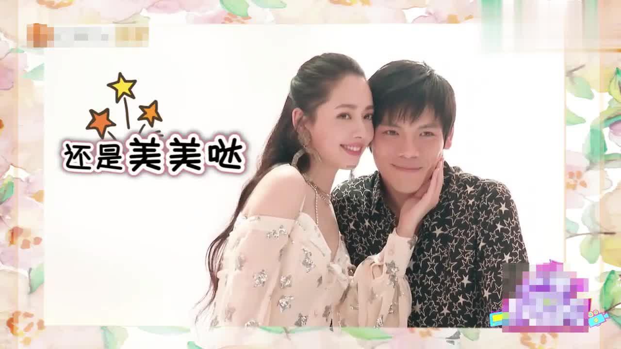 幻想纹章3.4