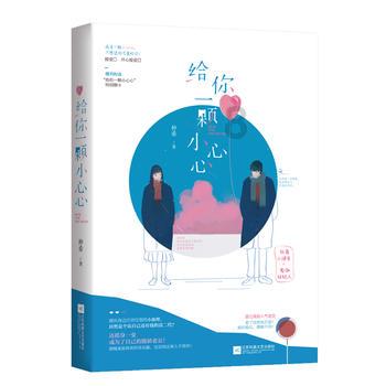 抖音生活服务推出团购券“随心送”功能 打造云送礼新方式