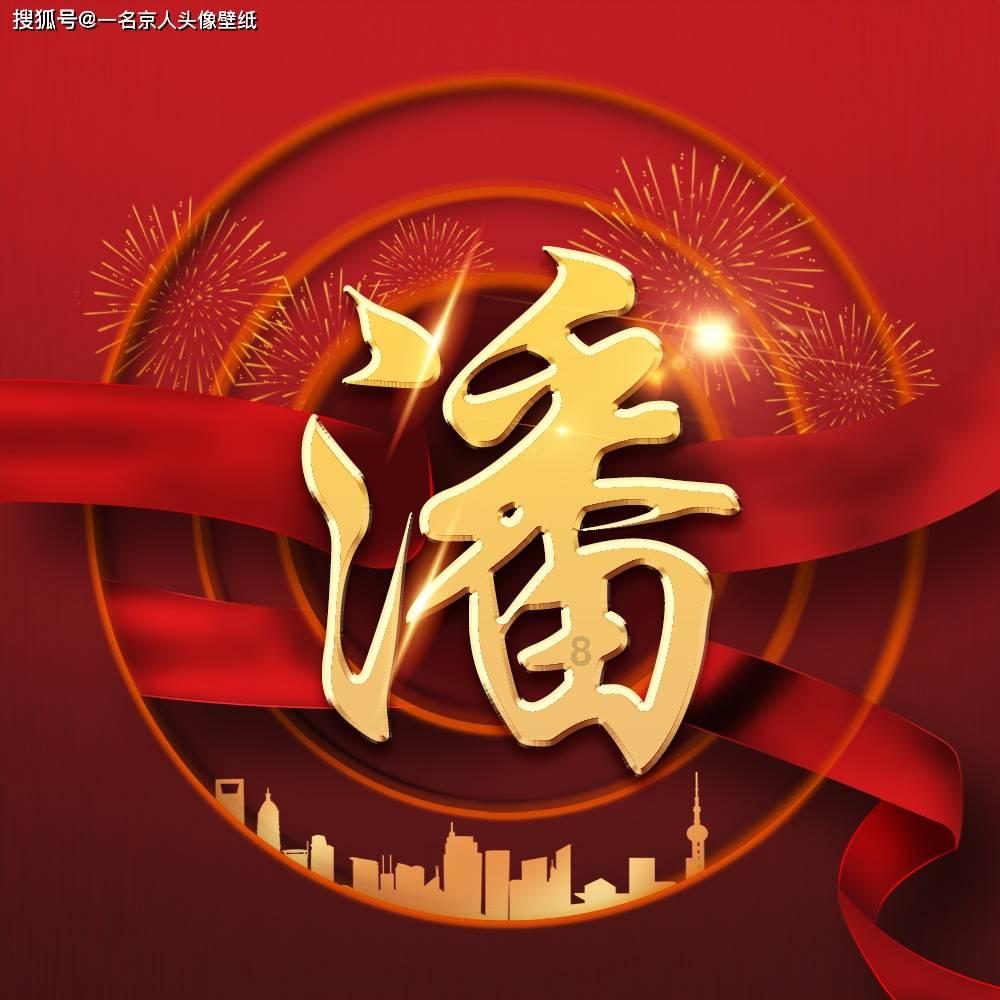 燃烧吧大脑装瓶子游戏