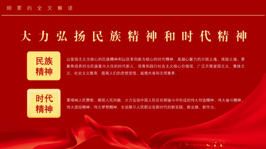 平果市首座储能电站并网投运