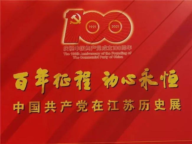 我的虚拟男友