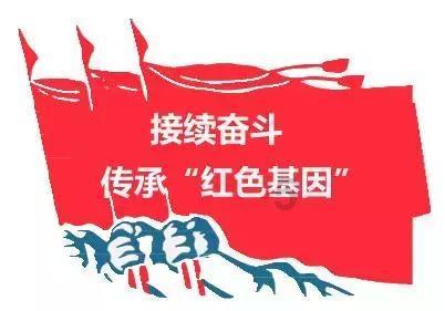 揭开天空之谜2