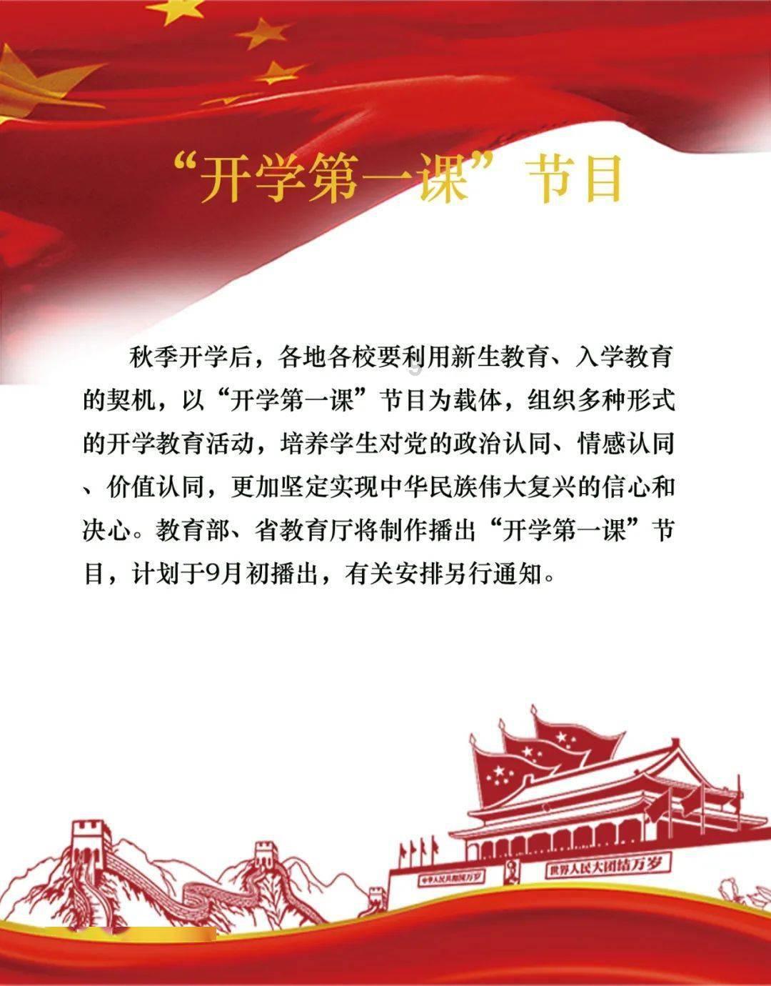 左右消消看