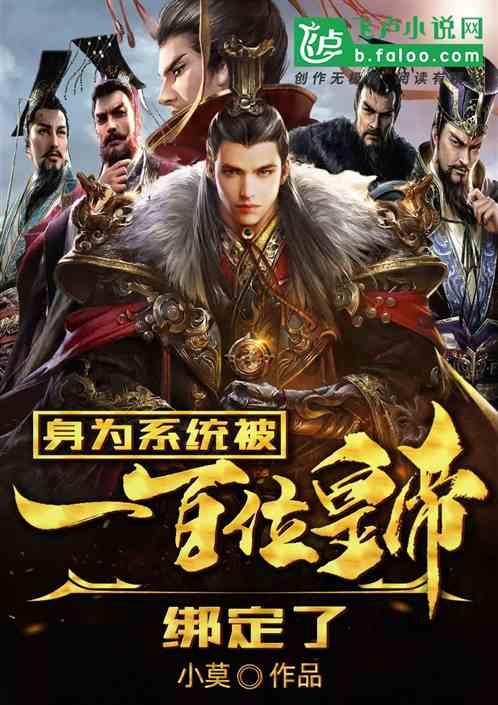 《侦察英雄》李万福下线!悲剧再次重演,只为成全梁辰一人