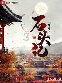 积极扩大有效益的投资——2024年开年经济一线观察