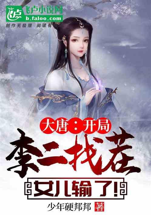 万词王