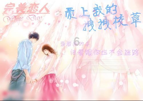 交出无愧于党和人民的江河安澜答卷——2023年水旱灾害防御工作综述