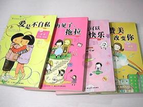揭秘中国古代扇子的起源，古代扇子有哪些种类？